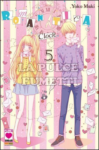 YUME #    13 - ROMANTICA CLOCK 5